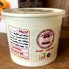 Fast Cooking Dates Cake Mix