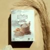 Brown Flour 1kg