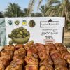 Shishe Dates 1kg