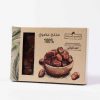 Shishe Dates 500g