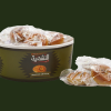 Maamoul dates 450 gm box